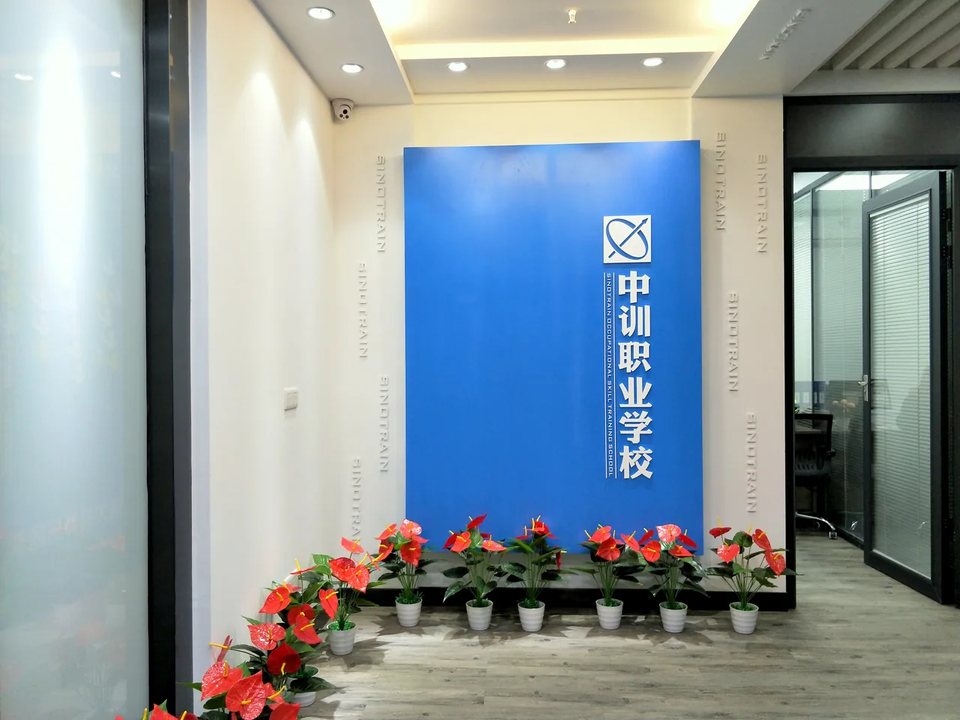 学校金霖校区接待环境资料