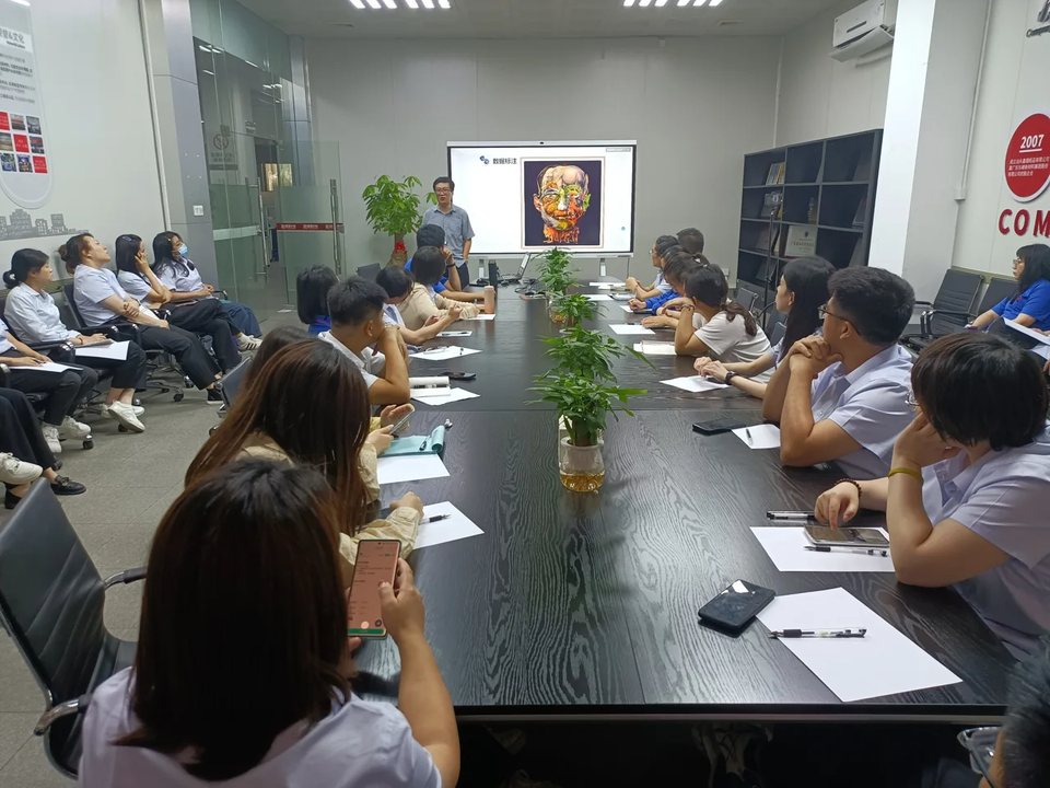 广东鑫瑞培训活动现场