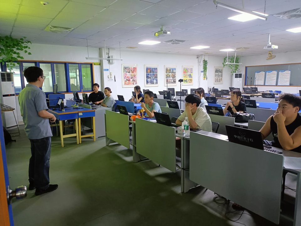 学校数字技能课堂资料