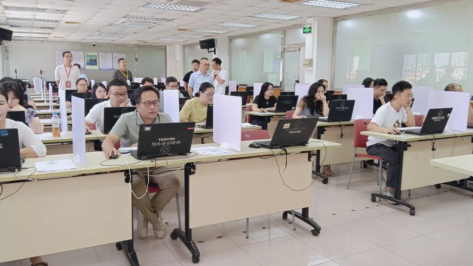学校计算机技能评价考场资料
