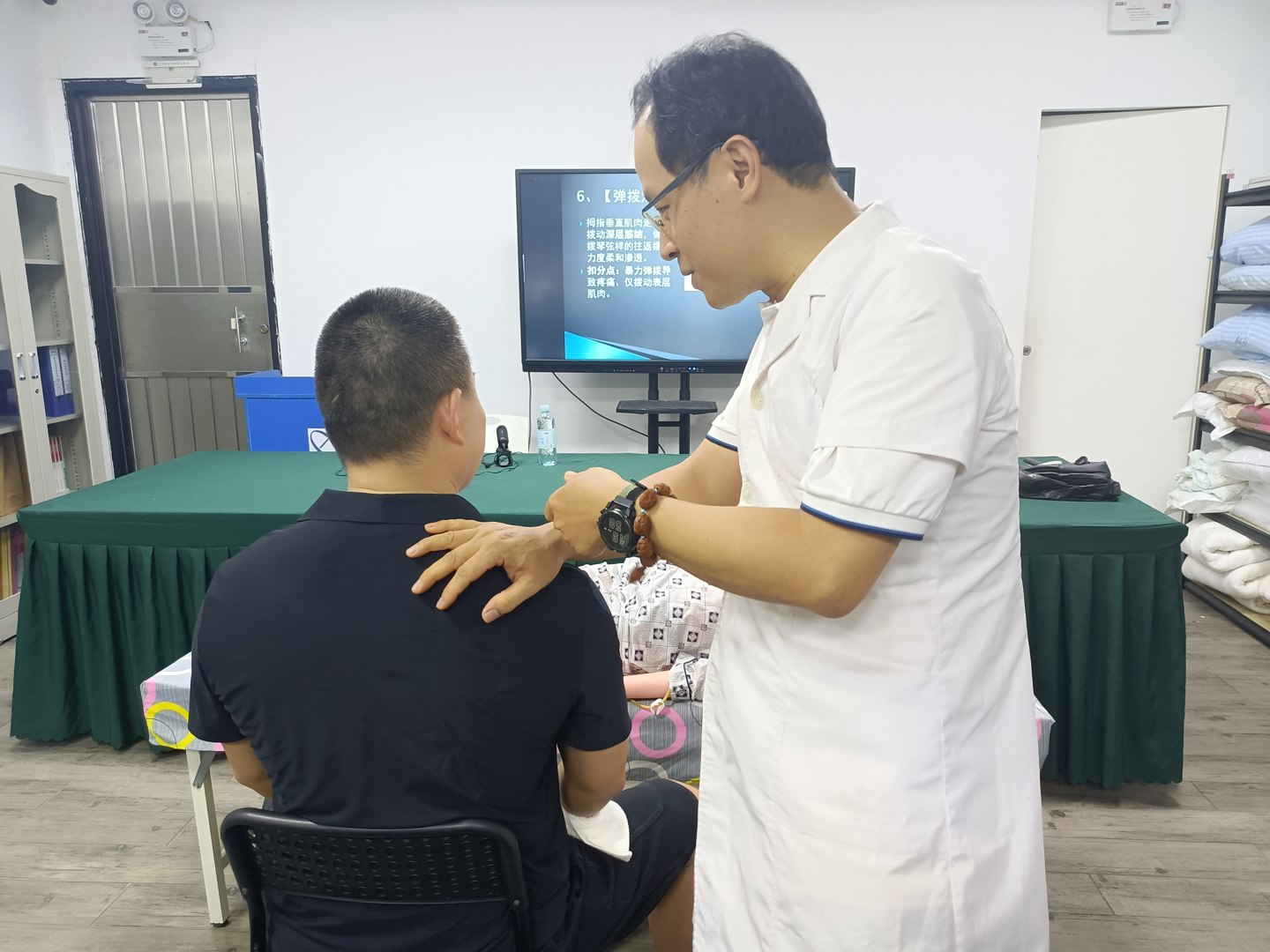 保健按摩师 · 教学与学习环境