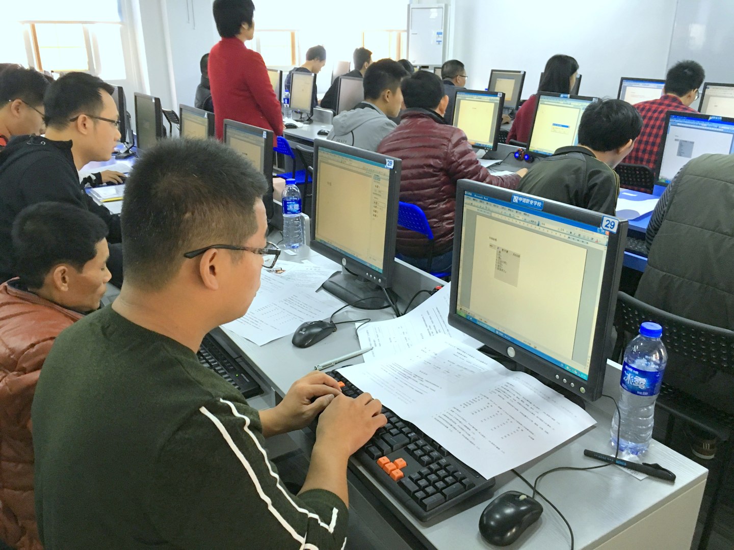 文秘办公自动化 · 教学与学习环境