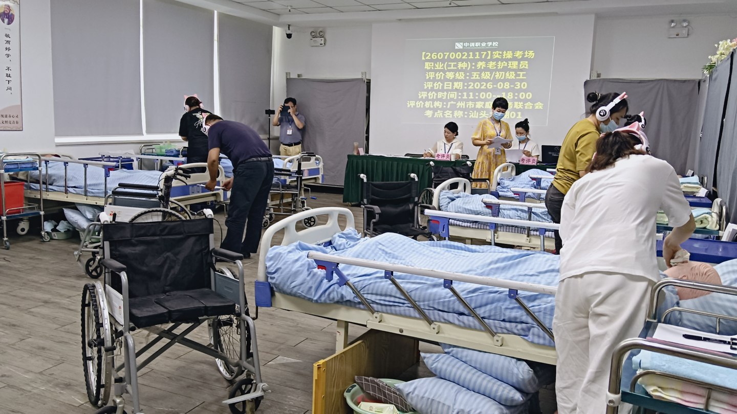 学习与校园实景