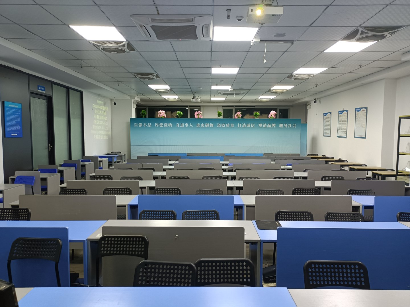 学习与校园实景