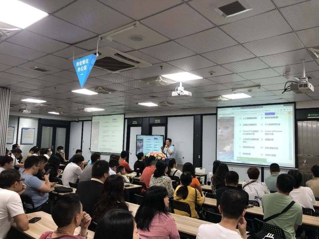 学习与校园实景