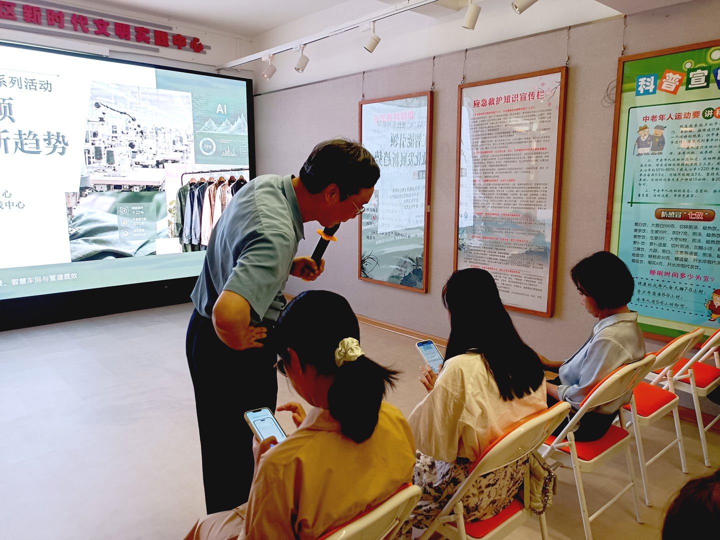AI氛围编程 · 教学与学习环境