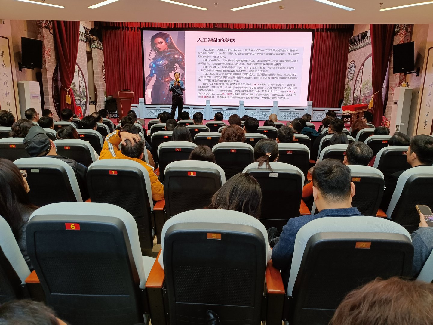 学习与校园实景