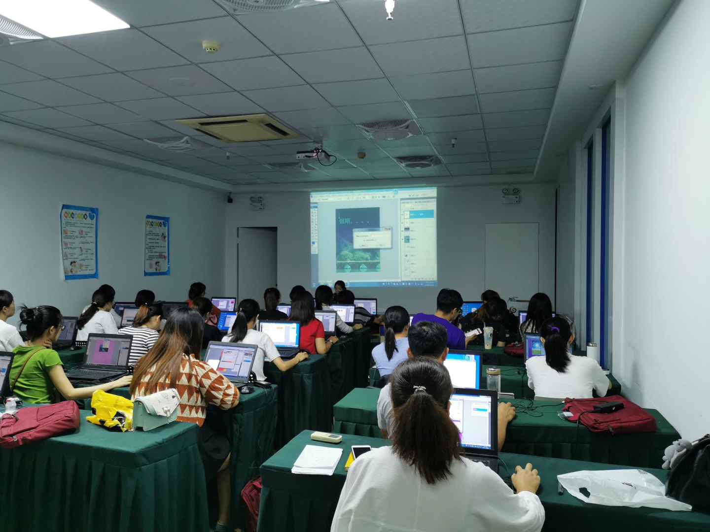 计算机图形图像设计 · 教学与学习环境
