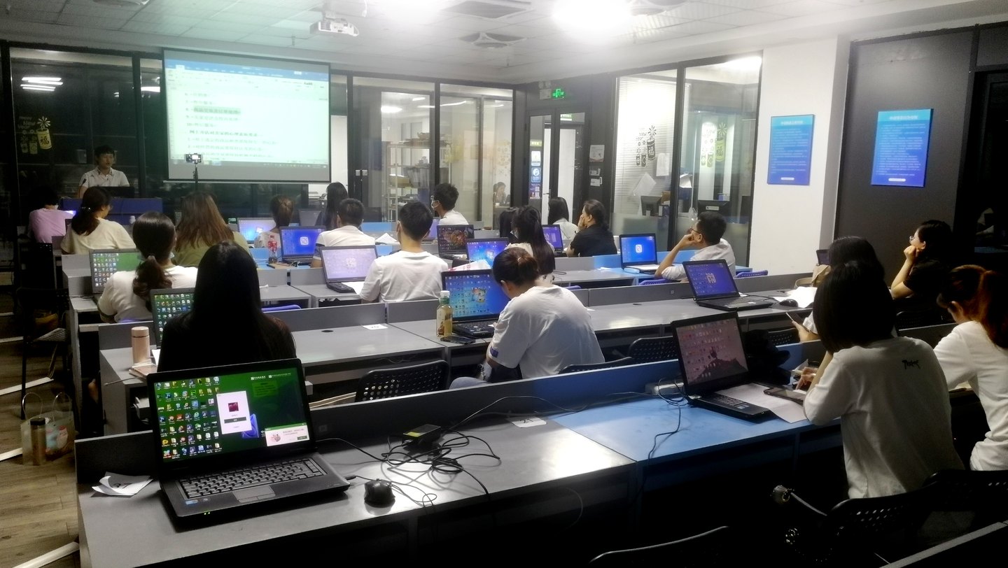 3ds Max渲染 · 教学与学习环境