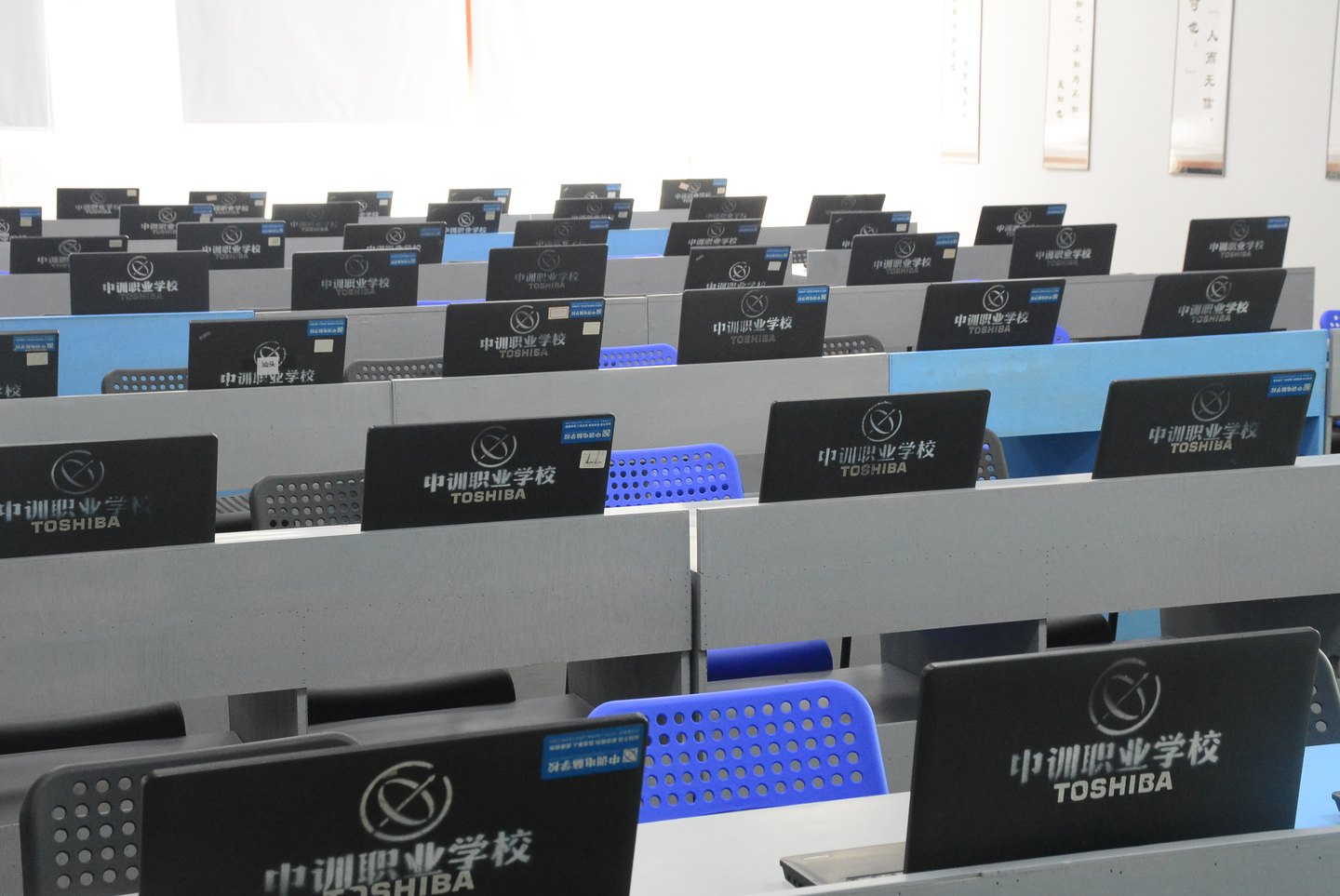 学习与校园实景
