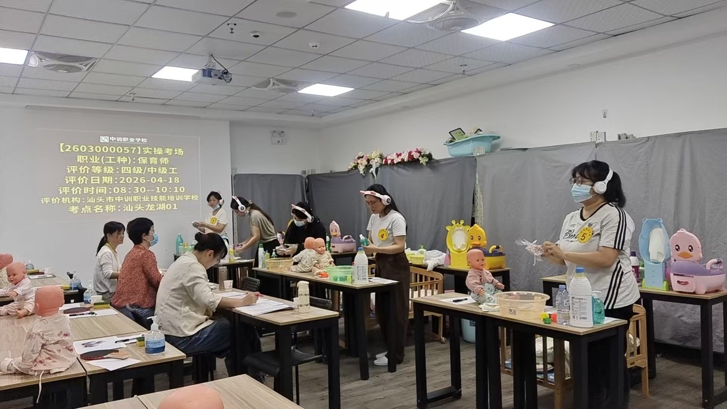 学习与校园实景