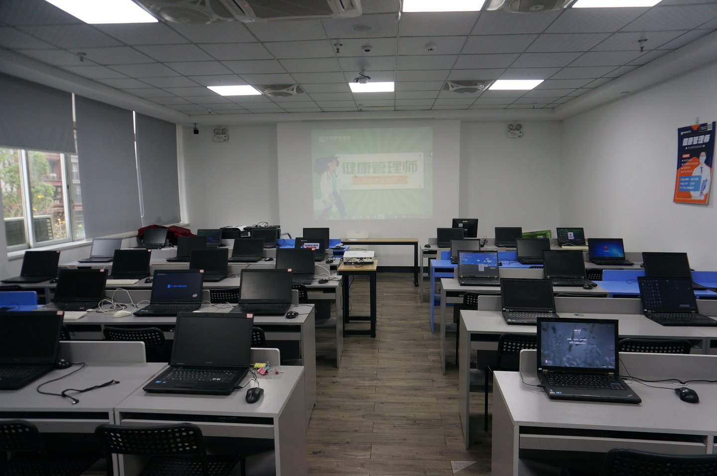 学习与校园实景
