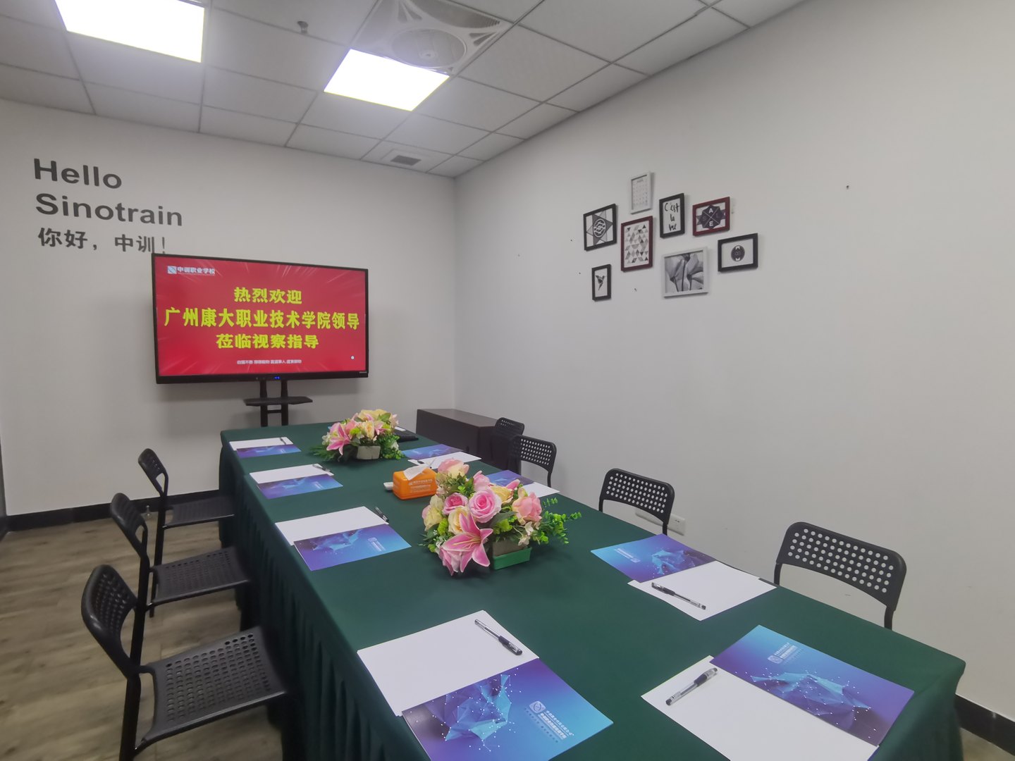 学习与校园实景