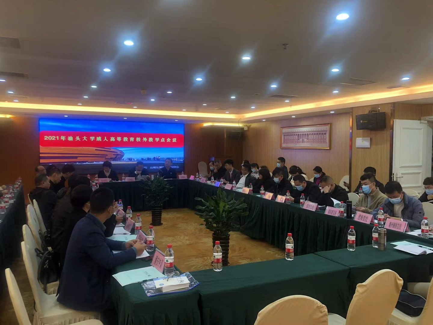 学习与校园实景