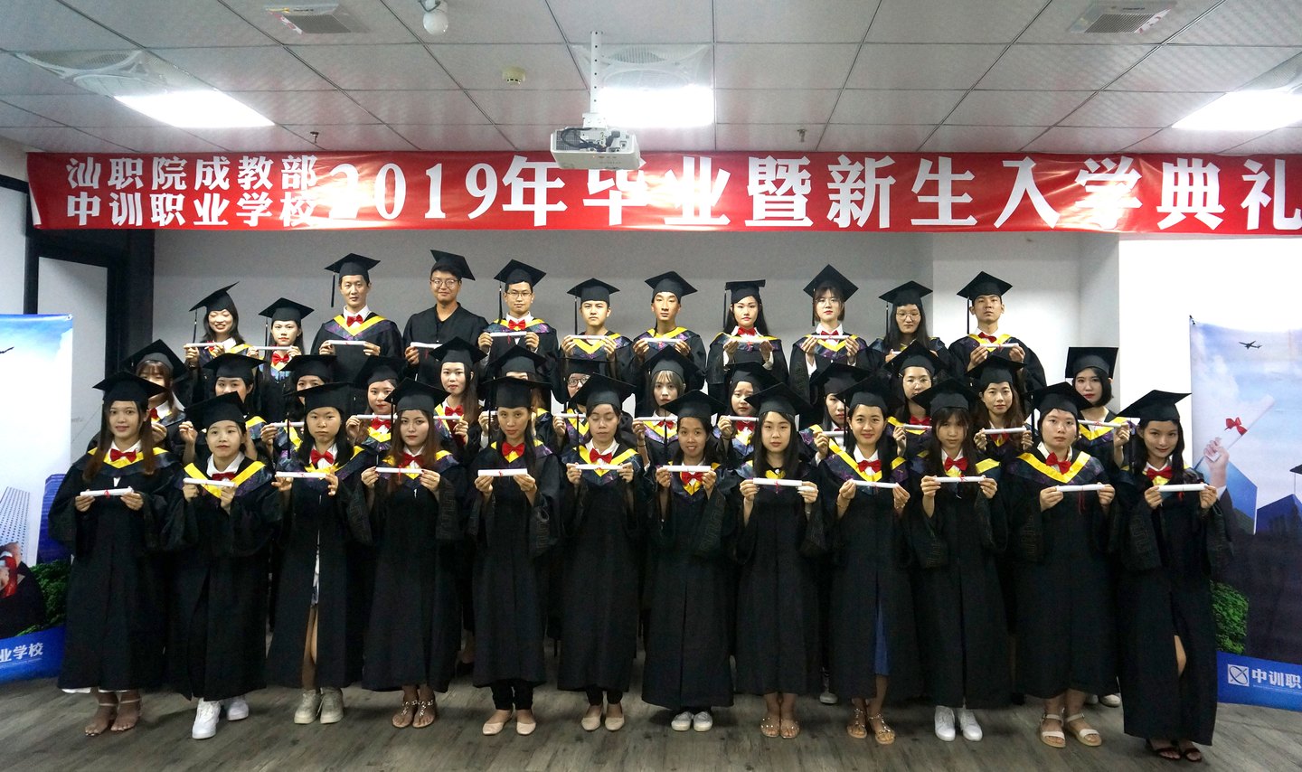 学习与校园实景