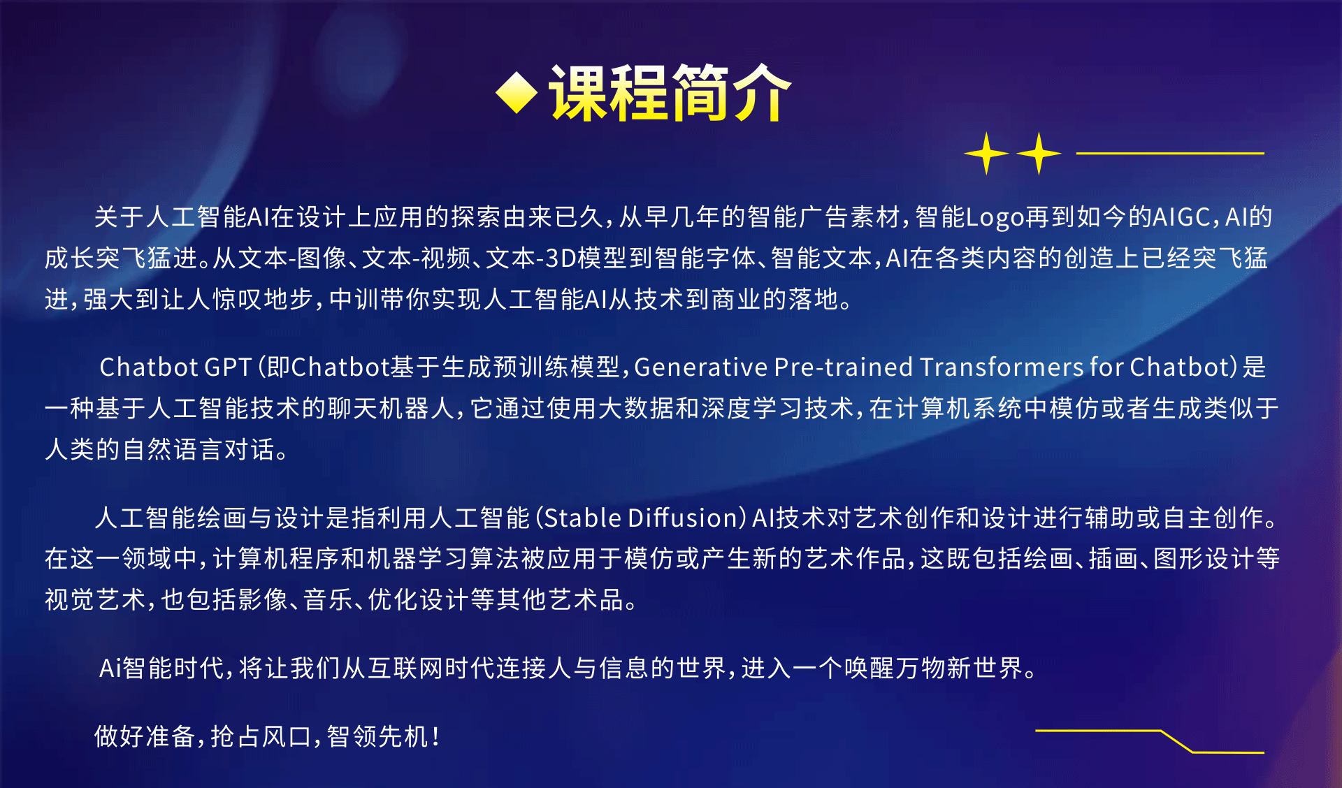 微信图片_20230520113136_01.png